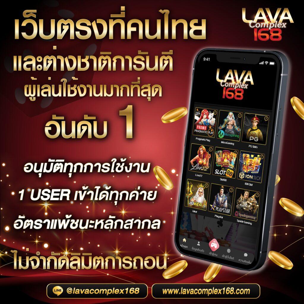 บอล999 แพลตฟอร์มเดิมพันครบวงจร เล่นง่าย ได้เงินจริง