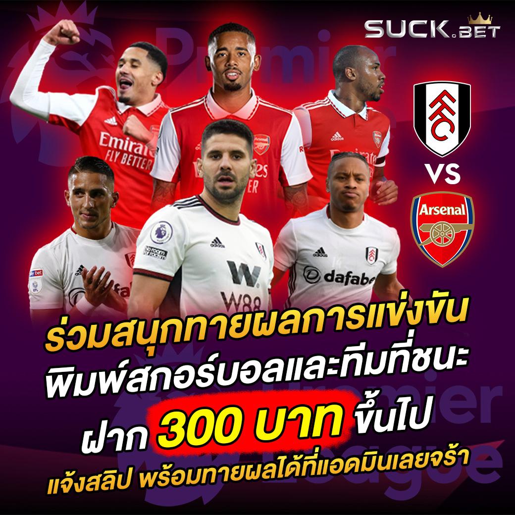 บอลซ่า คาสิโนสด โบนัสจัดเต็ม ฝากถอนออโต้ ไม่มีขั้นต่ำ