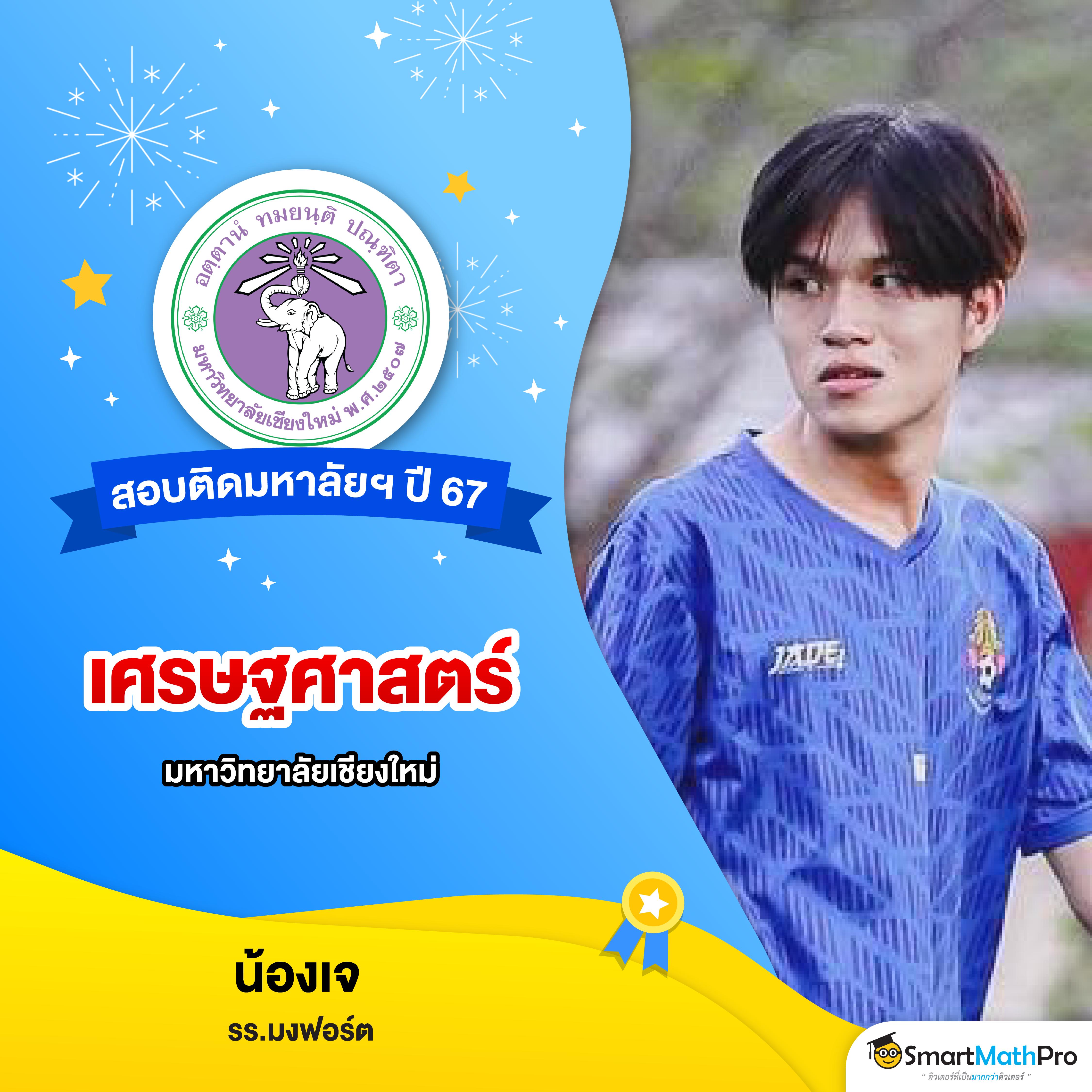 บอลวันนี่ คาสิโนออนไลน์ครบวงจร โปรโมชั่นแรง ฝากถอนเร็วทันใจ