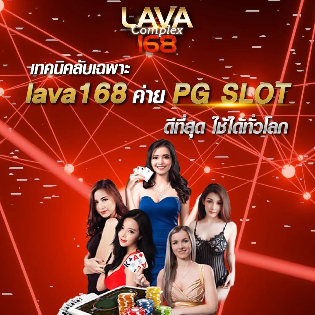 บอลวันนี้ทุกลีก เว็บเดิมพันสด พร้อมอัพเดตราคาบอลแม่นยำทุกคู่