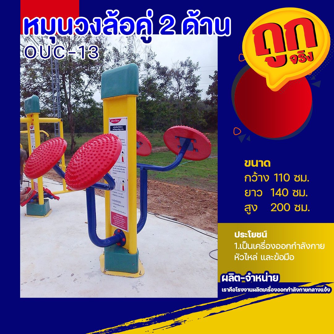 บอลสด1 พนันออนไลน์ครบวงจรรูปแบบใหม่ เดิมพันง่ายได้เงินจริง