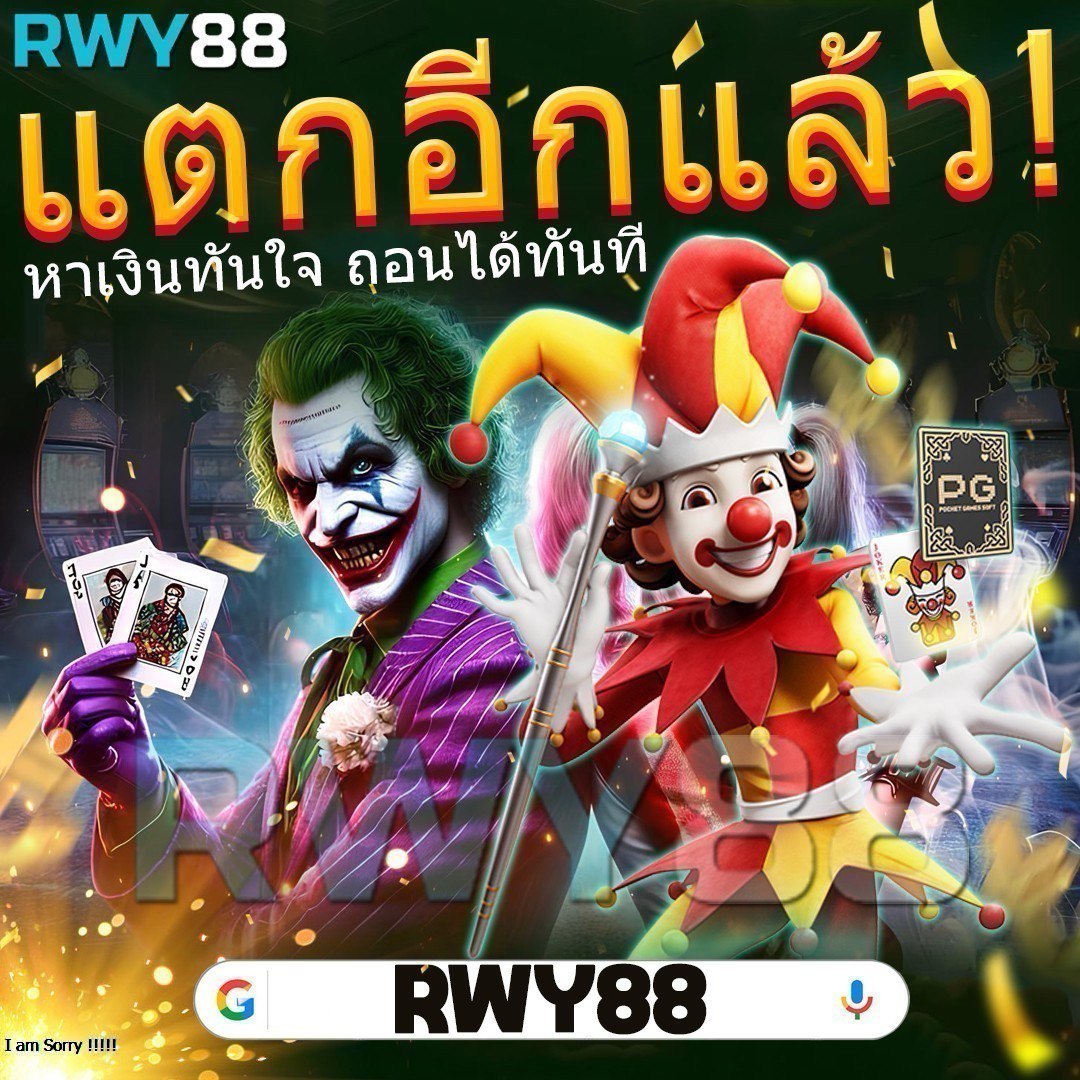 บอลสด คาสิโนออนไลน์ครบวงจร ระบบทันสมัย บริการดีเยี่ยม