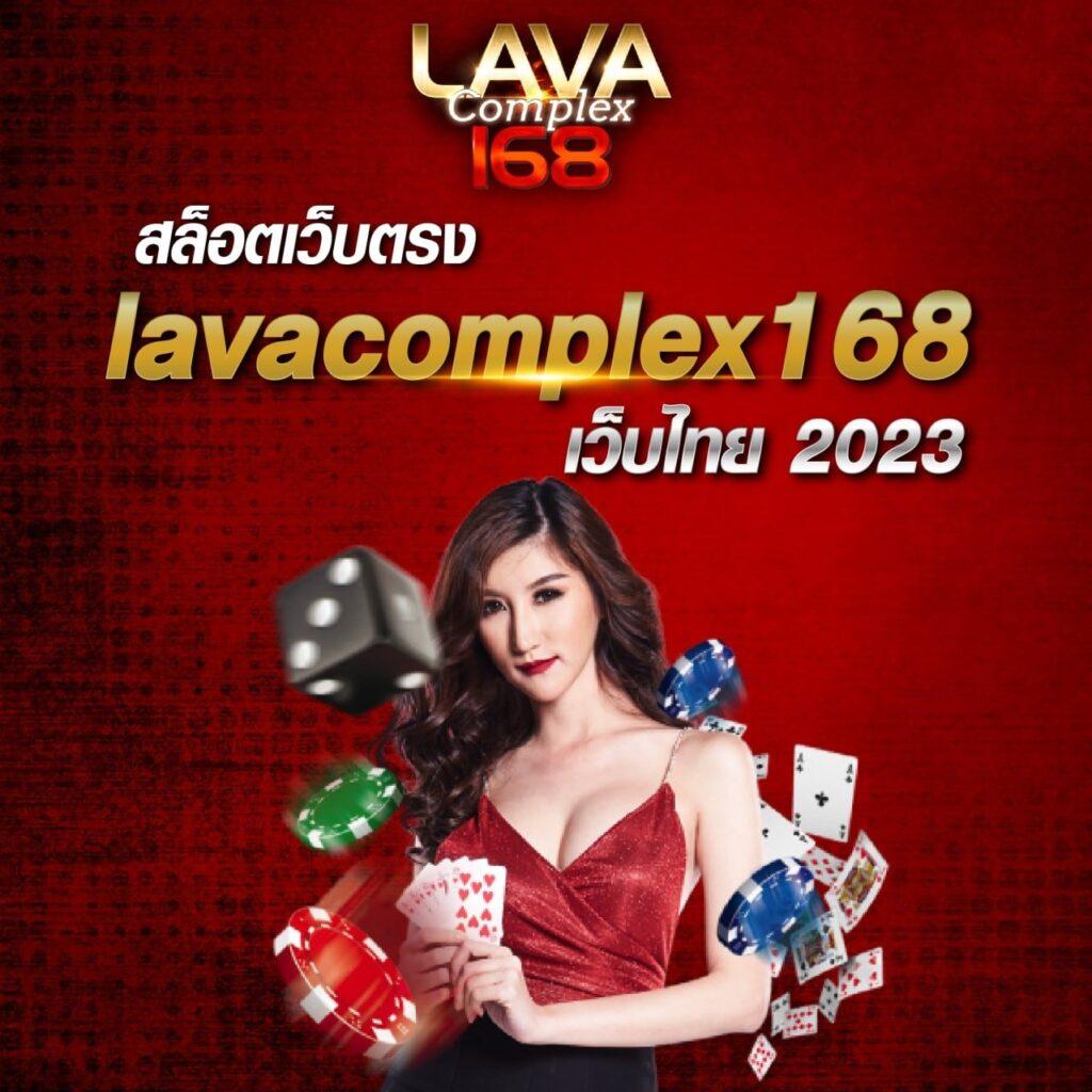 บอลสด บอลบอลสด คาสิโนครบวงจร เดิมพันง่าย จ่ายจริง 2024