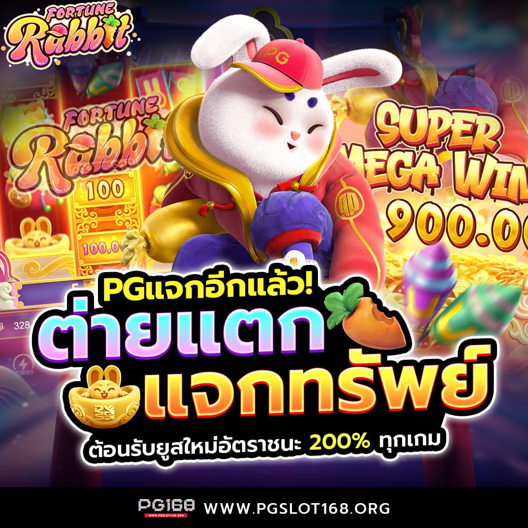 บอลสดt คาสิโนสดเว็บตรง ระบบเสถียร ฝาก-ถอนเร็วทันใจทุกเกมชั้นนำ