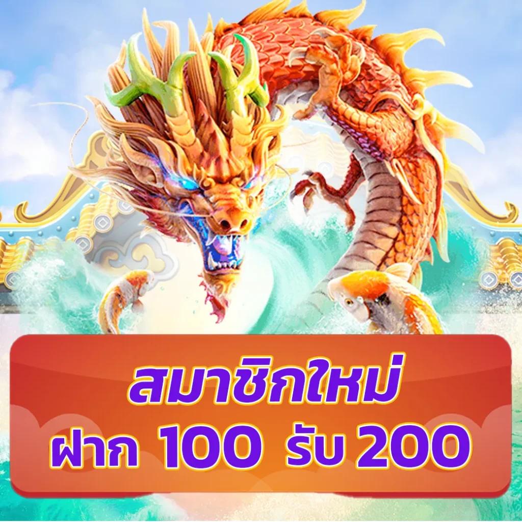 บ้าน ผลบอล 888 เว็บเดิมพันคาสิโนออนไลน์ครบวงจร เดิมพันง่ายได้เงินจริง
