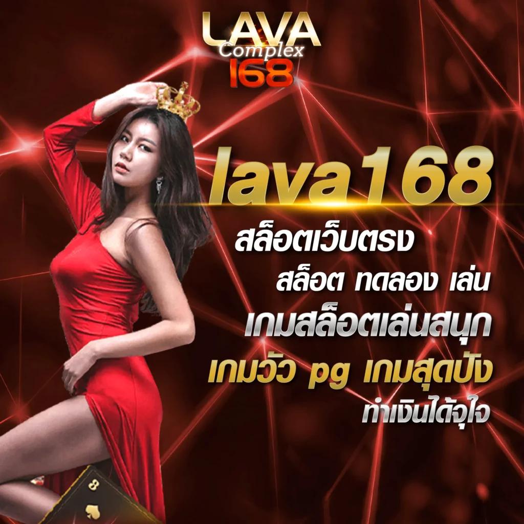 บ้านนผลบอล คาสิโนสด สล็อตแตกง่าย เดิมพันครบจบในที่เดียว