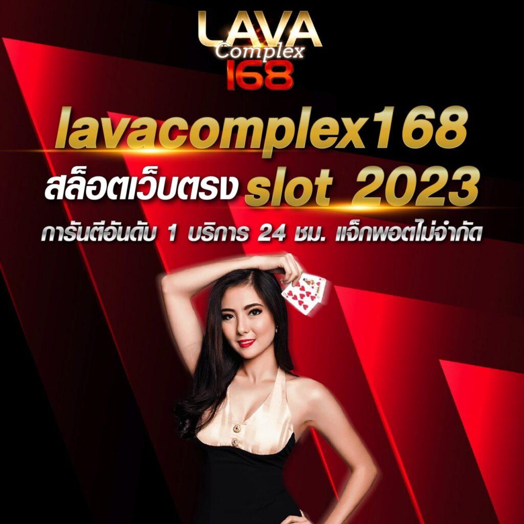 บ้านบอลgoal คาสิโนสด ฝากถอนออโต้ โบนัสจัดเต็ม 2024