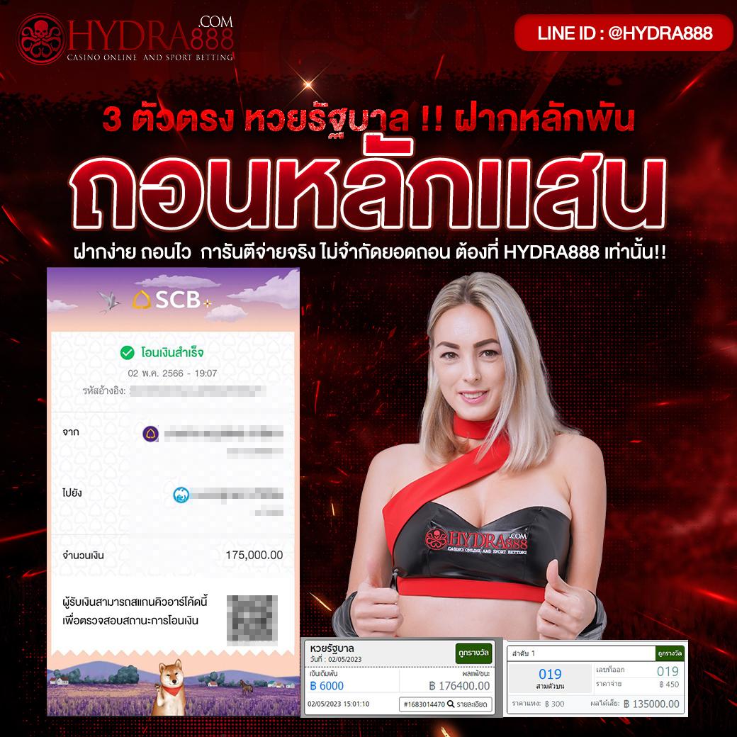 บ้านผลบอล วันนี้ อัพเดตรวดเร็ว ตารางบอล ล่าสุด จากทุกลีกไทยและต่างประเทศ
