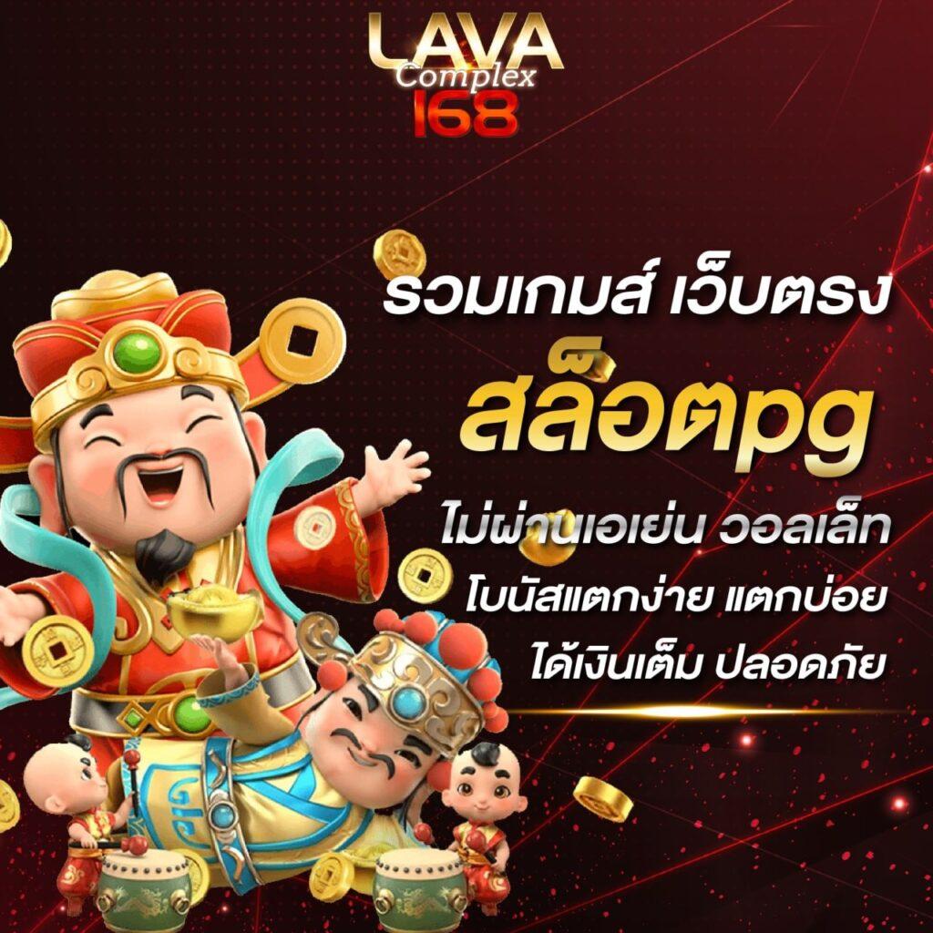 บ้านผลบอลวันนี้ อัปเดตผลบอลสดแม่นยำ รวดเร็วทุกคู่ทุกสนาม