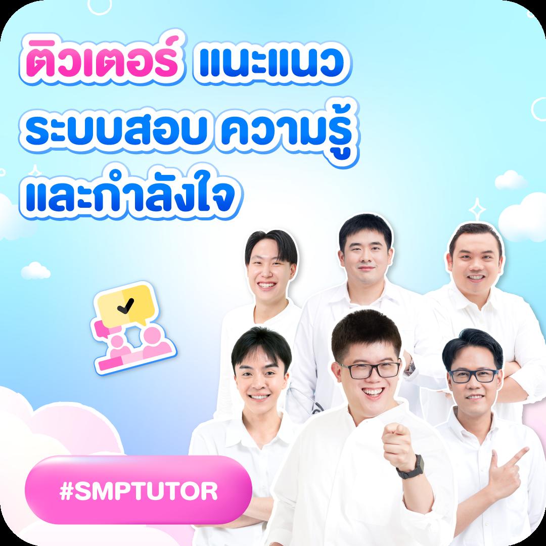 ผผลบอล คาสิโนครบวงจร รับโปรโมชั่นสุดคุ้มทุกเกมเดิมพัน