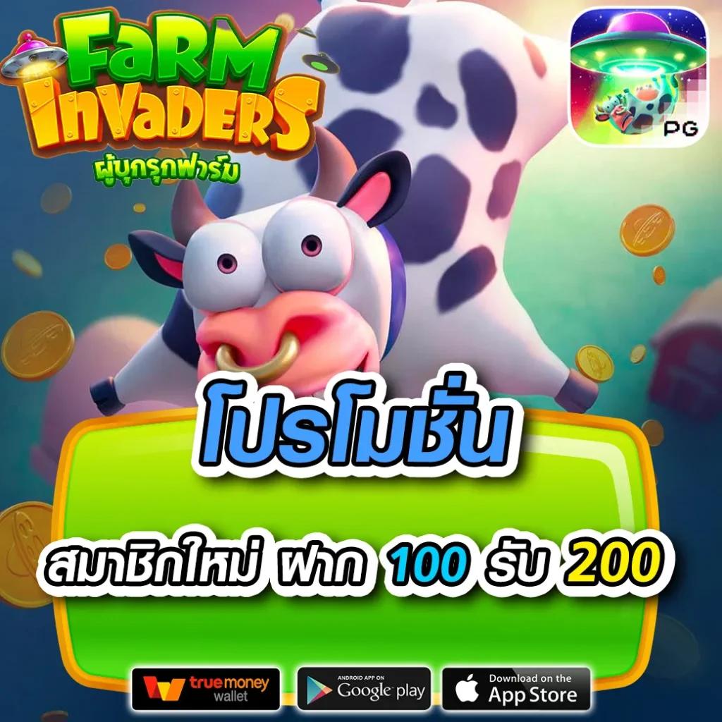 ผล บอล สด 888 เว็บเดิมพันครบวงจร อันดับ 1 ในไทย 2024