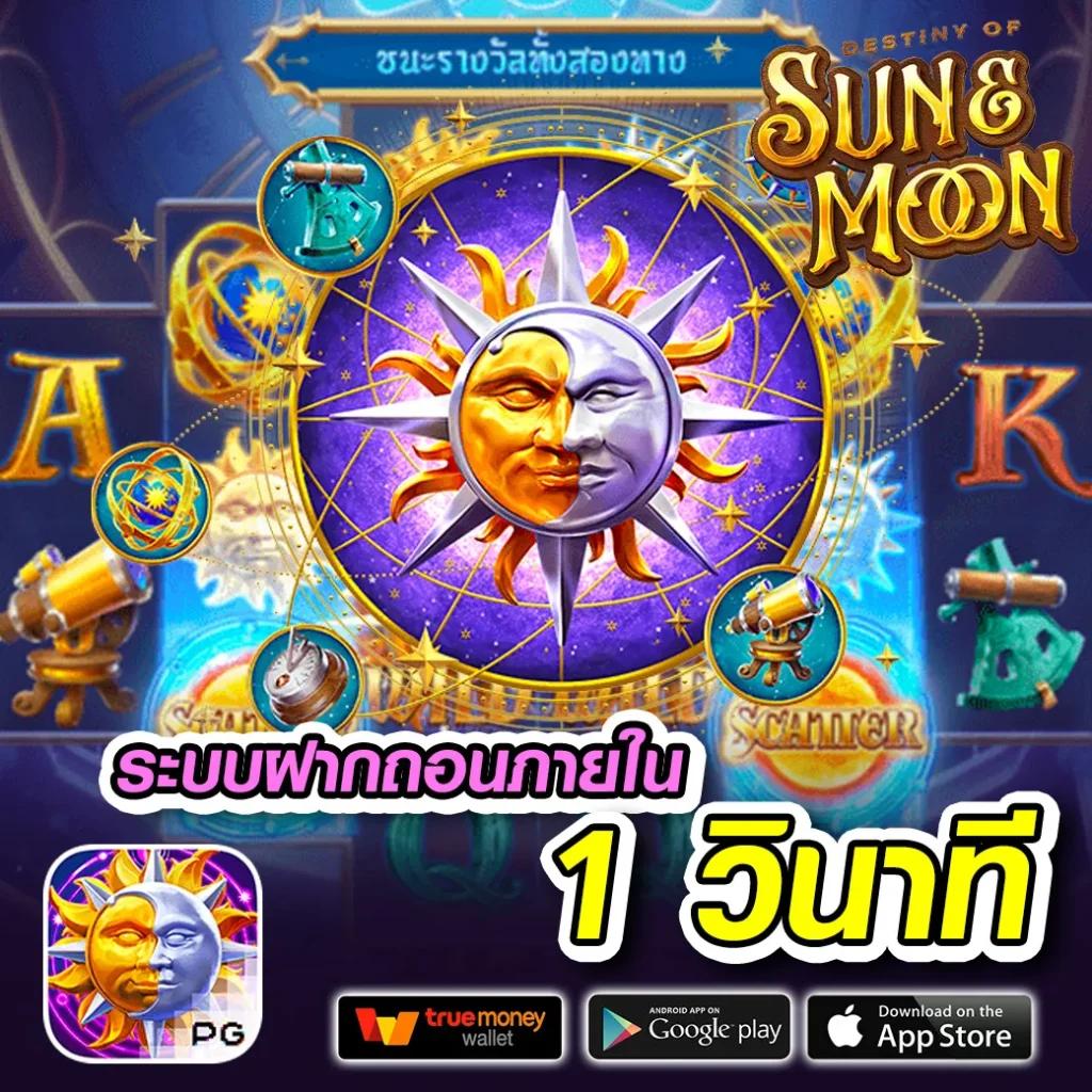ผล บอล สด ภาษา ไทย คาสิโนออนไลน์ระบบใหม่ 2024 ฝากถอนเร็วทันใจ