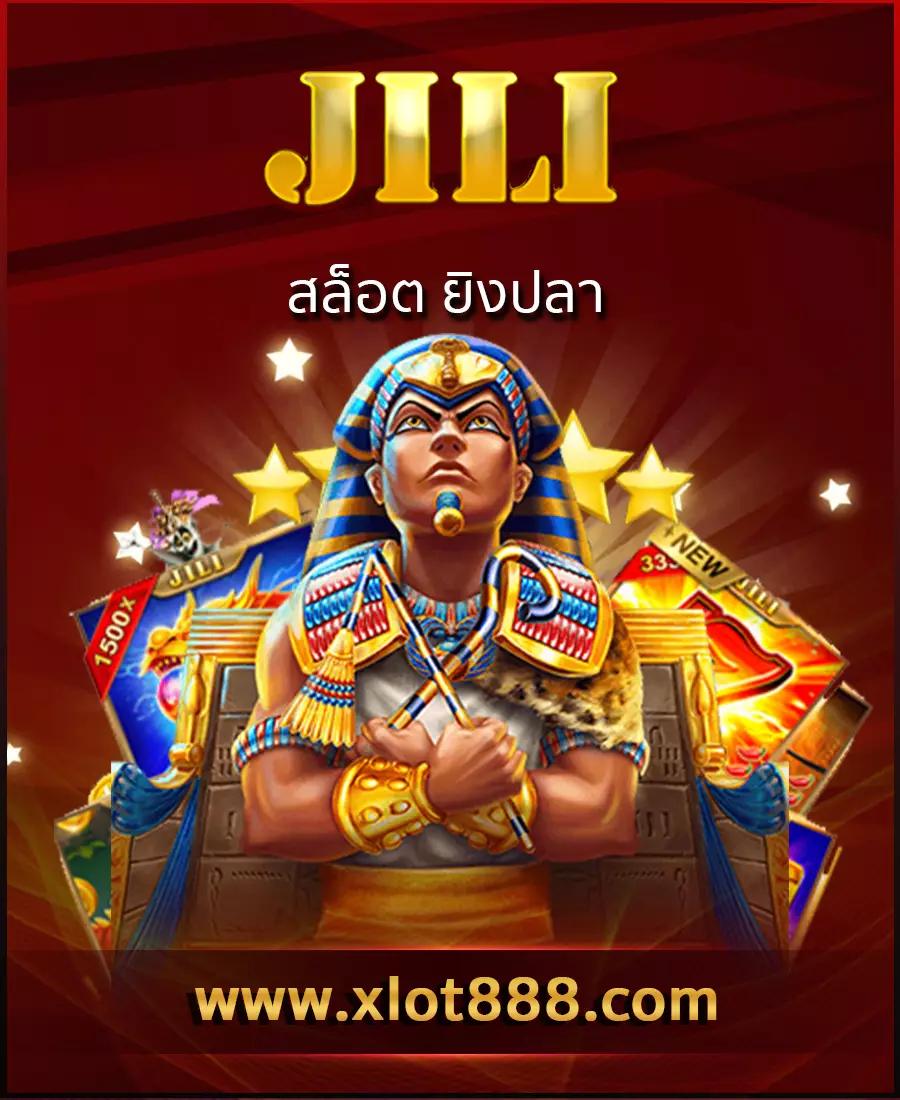 ผลบอล555 เว็บเดิมพันครบวงจร ฝากถอนเร็ว โบนัสจัดเต็มทุกวัน