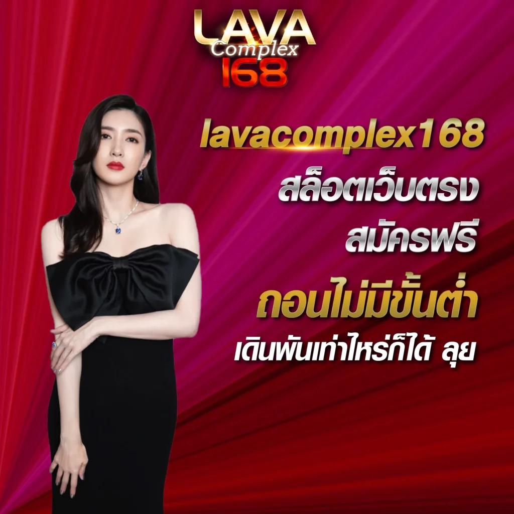 ผลบอล777m คาสิโนออนไลน์ครบเครื่อง โบนัสเยอะที่สุดในไทย