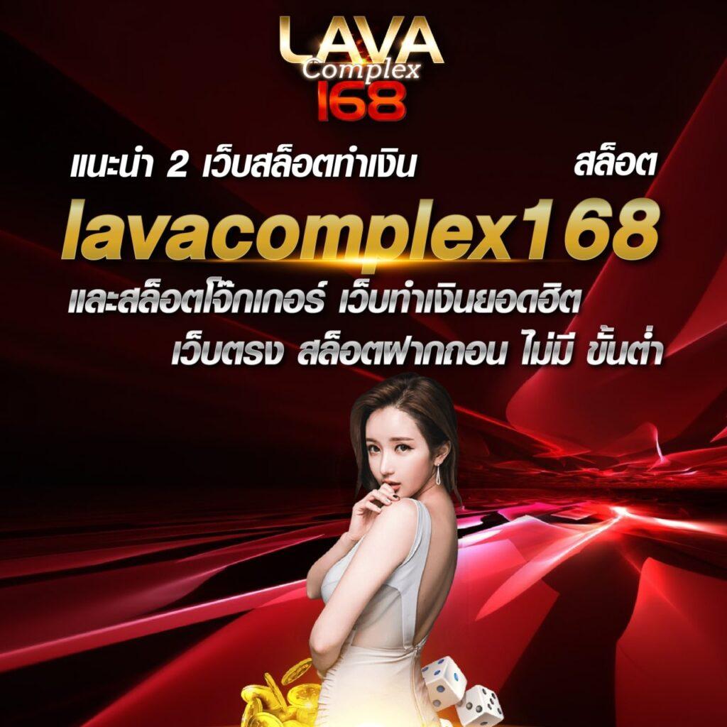 ผลบอล vip เว็บคาสิโนตรง รวมเกมใหม่มาแรง โบนัสแตกง่าย 2024