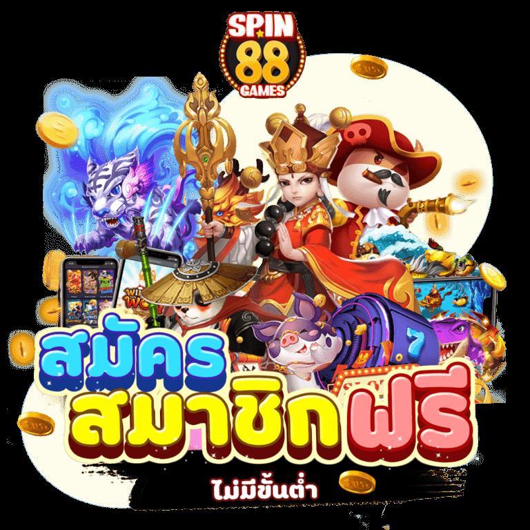 ผลบอล วันนี้ เว็บเดิมพันคาสิโนออนไลน์ครบวงจรอันดับ 1