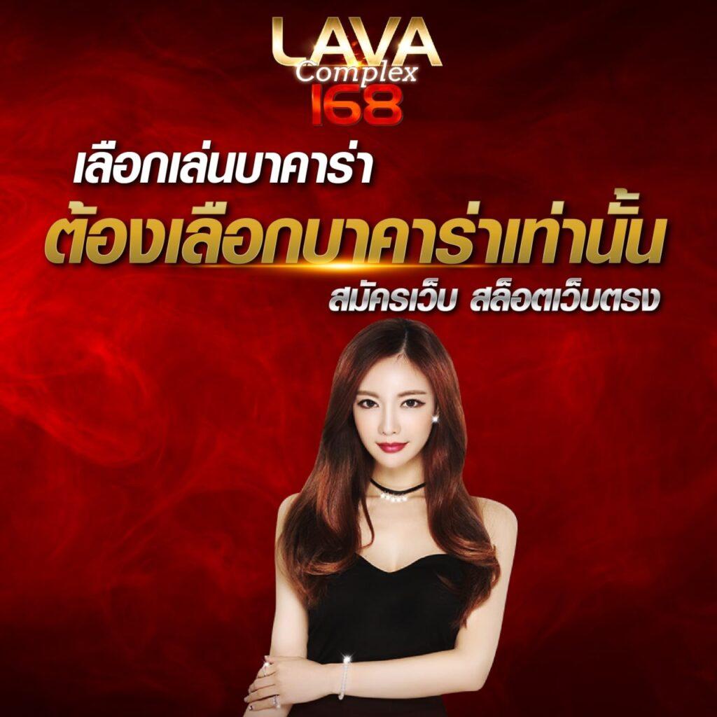 ผลบอลg คาสิโนออนไลน์ครบวงจร อัตราจ่ายสูง โบนัสเพียบ 2024