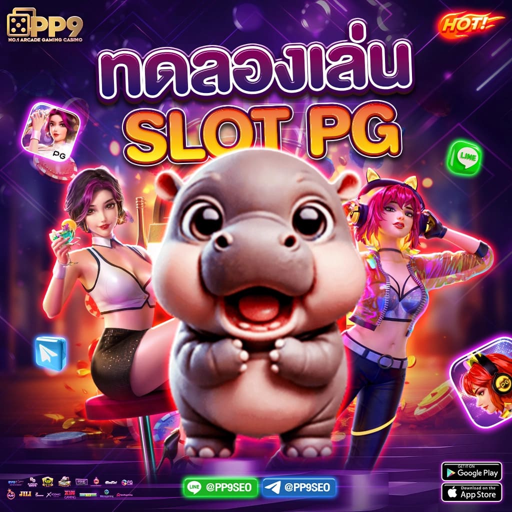 ผลบอลgo เว็บเดิมพันออนไลน์ครบวงจร ระบบเสถียร บริการทันสมัย