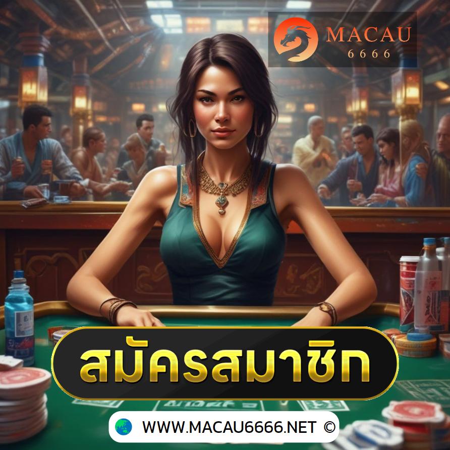 ผลบอลthscore vip เว็บเดิมพันออนไลน์ครบวงจรพร้อมโบนัสสุดพิเศษ