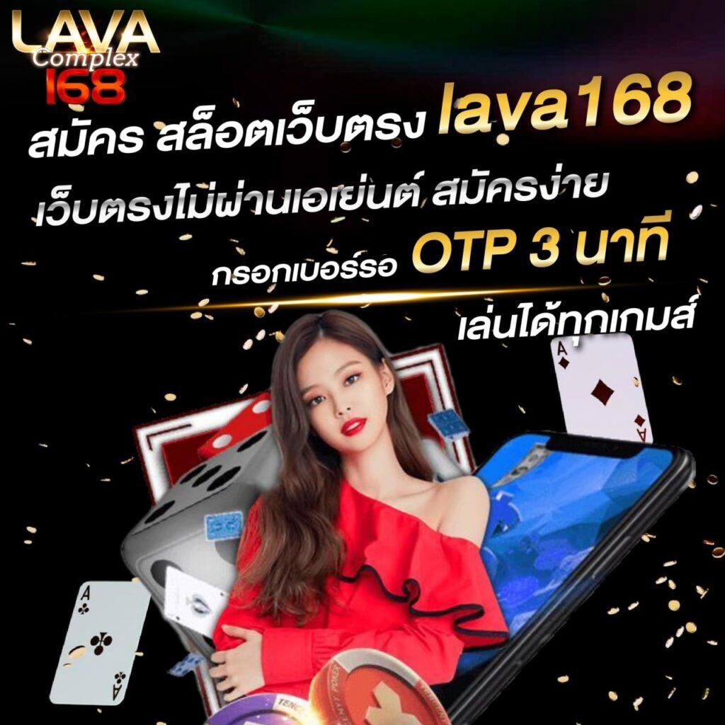 ผลบอลthscore คาสิโนสด อันดับหนึ่ง เดิมพันง่าย ได้เงินจริง