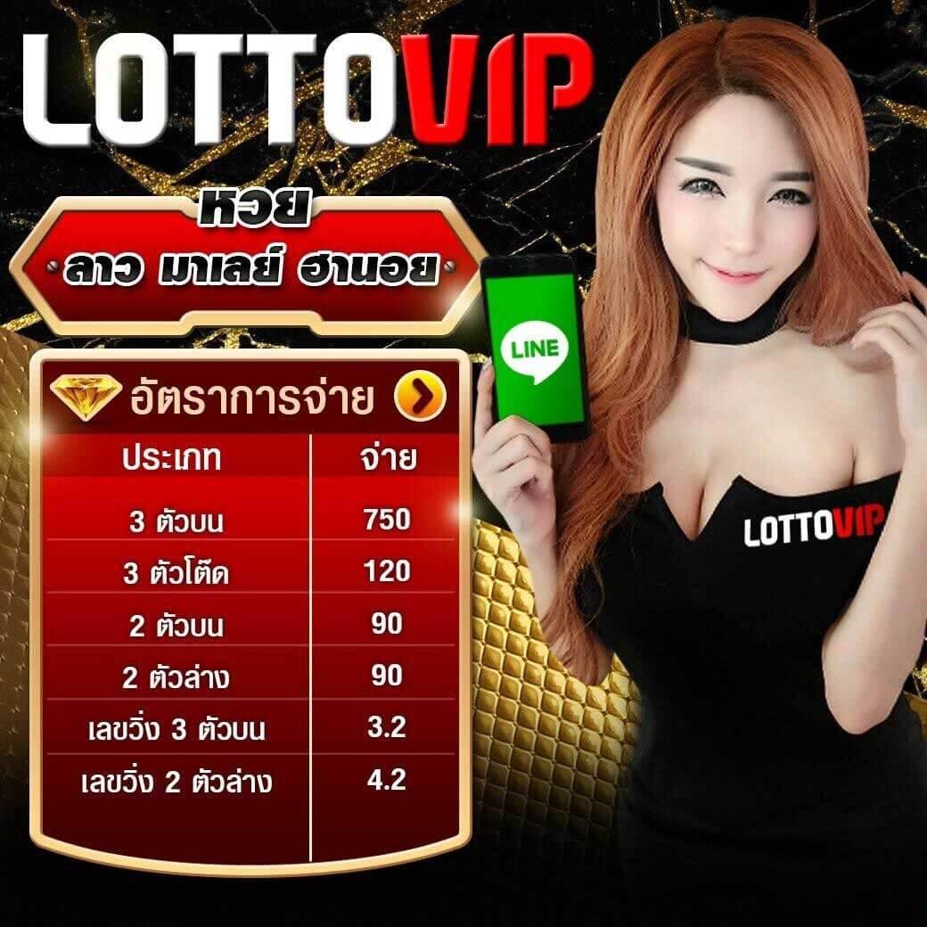 ผลบอลบอลสด คาสิโนสด แจ็คพอตแตกง่าย โบนัสใหม่ล่าสุด 2024