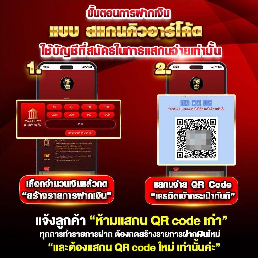 ผลบอลย้อนหลังทุกลีก เว็บคาสิโนออนไลน์ครบจบในที่เดียว