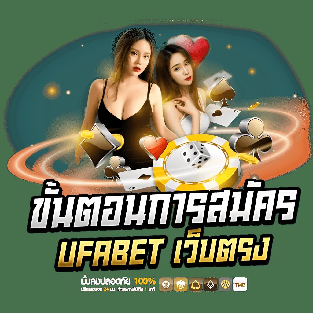 ผลบอลวันนี้ thscore vip อัพเดตสดใหม่ทุกลีกฟุตบอลไทยและต่างประเทศ