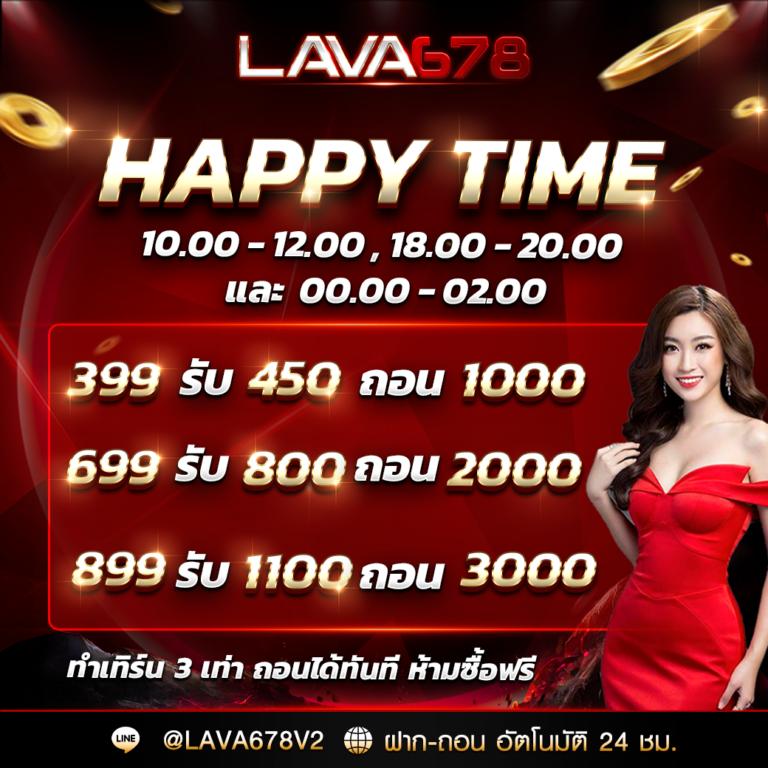 ผลบอลวันนี้ล่าสุด บริการเดิมพันคาสิโนครบวงจรออนไลน์ชั้นนำ