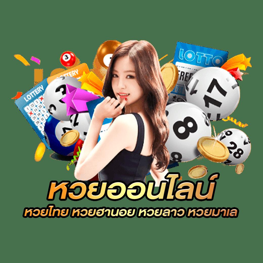 ผลบอลสด 5 สุดยอดเกมคาสิโนใหม่ที่นักลงทุนเลือกเล่น