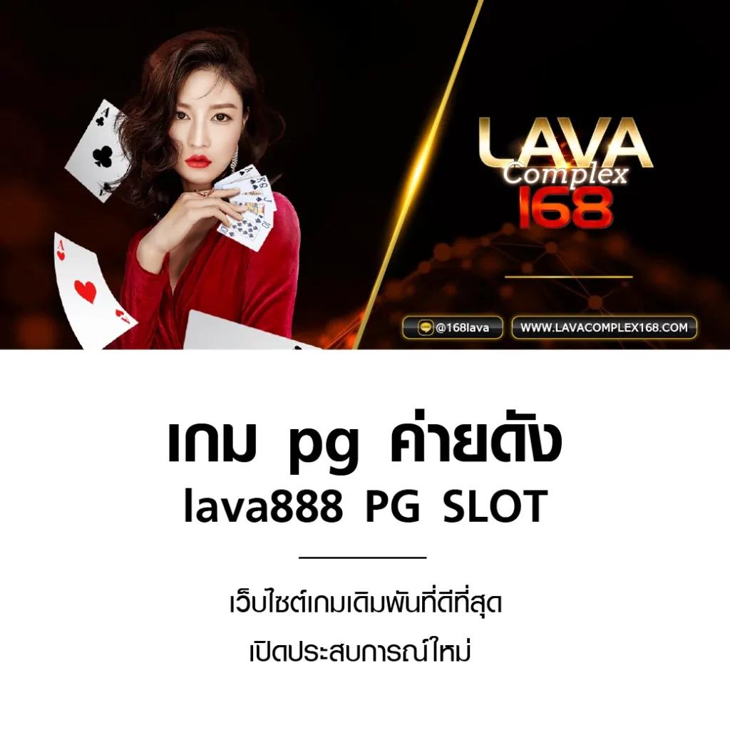 ผลบอลสด 7m คาสิโนออนไลน์ครบวงจร โบนัสสูงสุด 2024