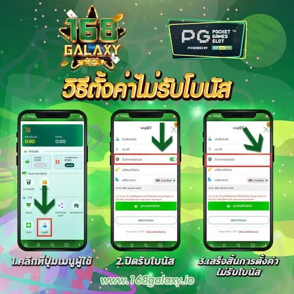 ผลบอลสด 888 บ้านผลบอล วันนี้ อัปเดตแม่นยำ รวดเร็วทันใจ
