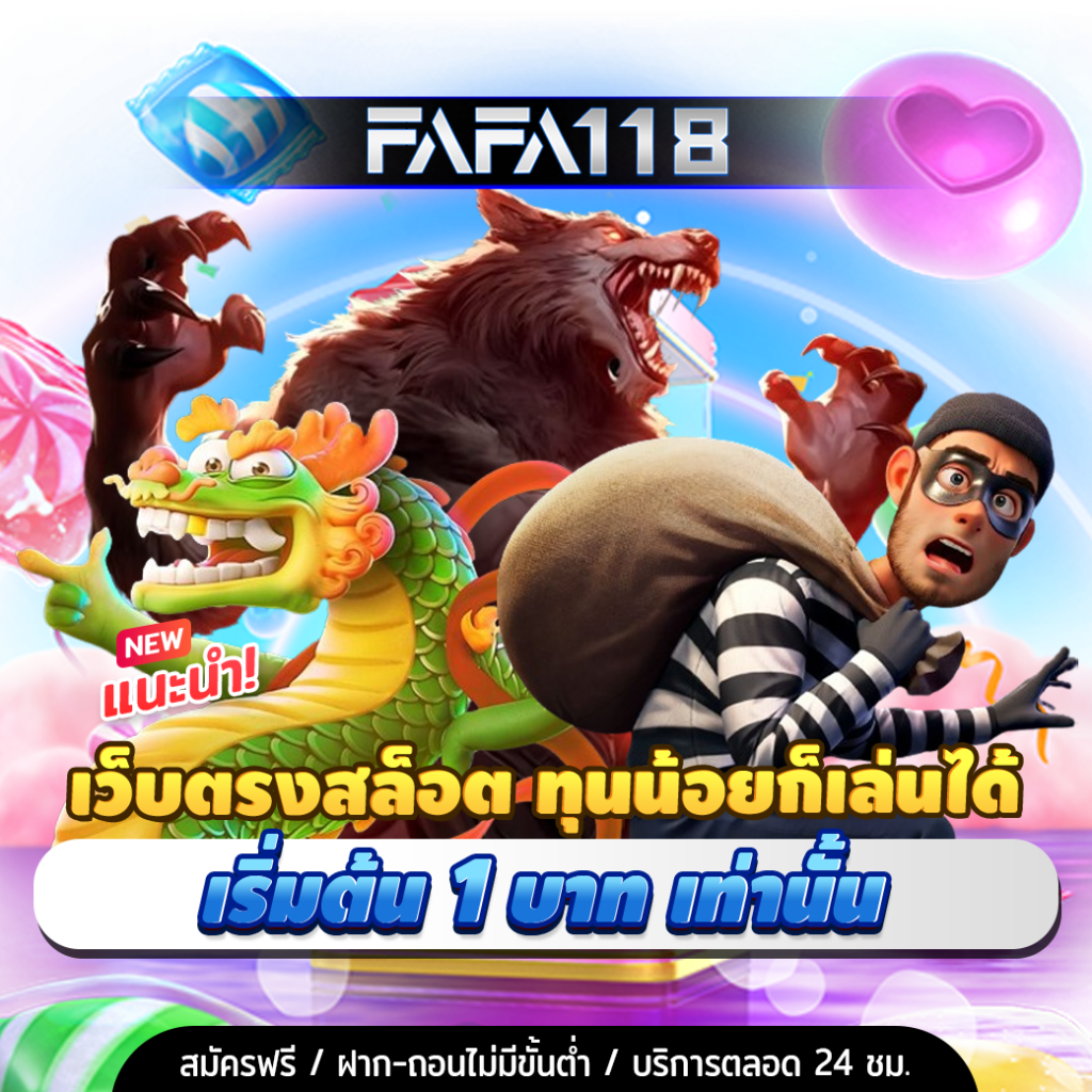 ผลบอลสดmobi บริการคาสิโนออนไลน์ครบวงจร เล่นง่ายได้เงินจริง