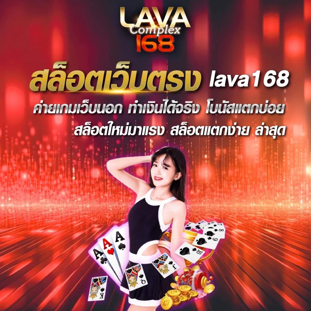 ผลบอลสดล่าสุด อัปเดตแมตช์ล่าสุดทุกลีกครบทุกคู่ 2024