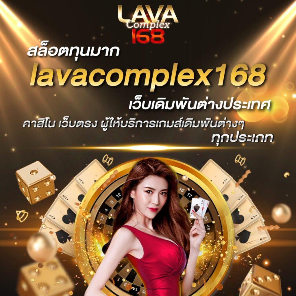 ผลบอลเชลซีล่าสุด อัพเดทตารางคะแนนและผลการแข่งขันสด