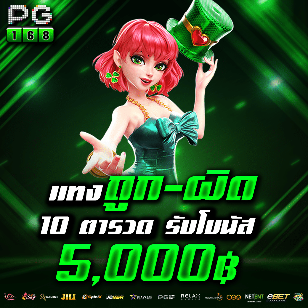 ผลฟุตบอลพรีเมียร์ลีกอังกฤษ อัพเดตสดแม่นยำตลอดฤดูกาล 2024