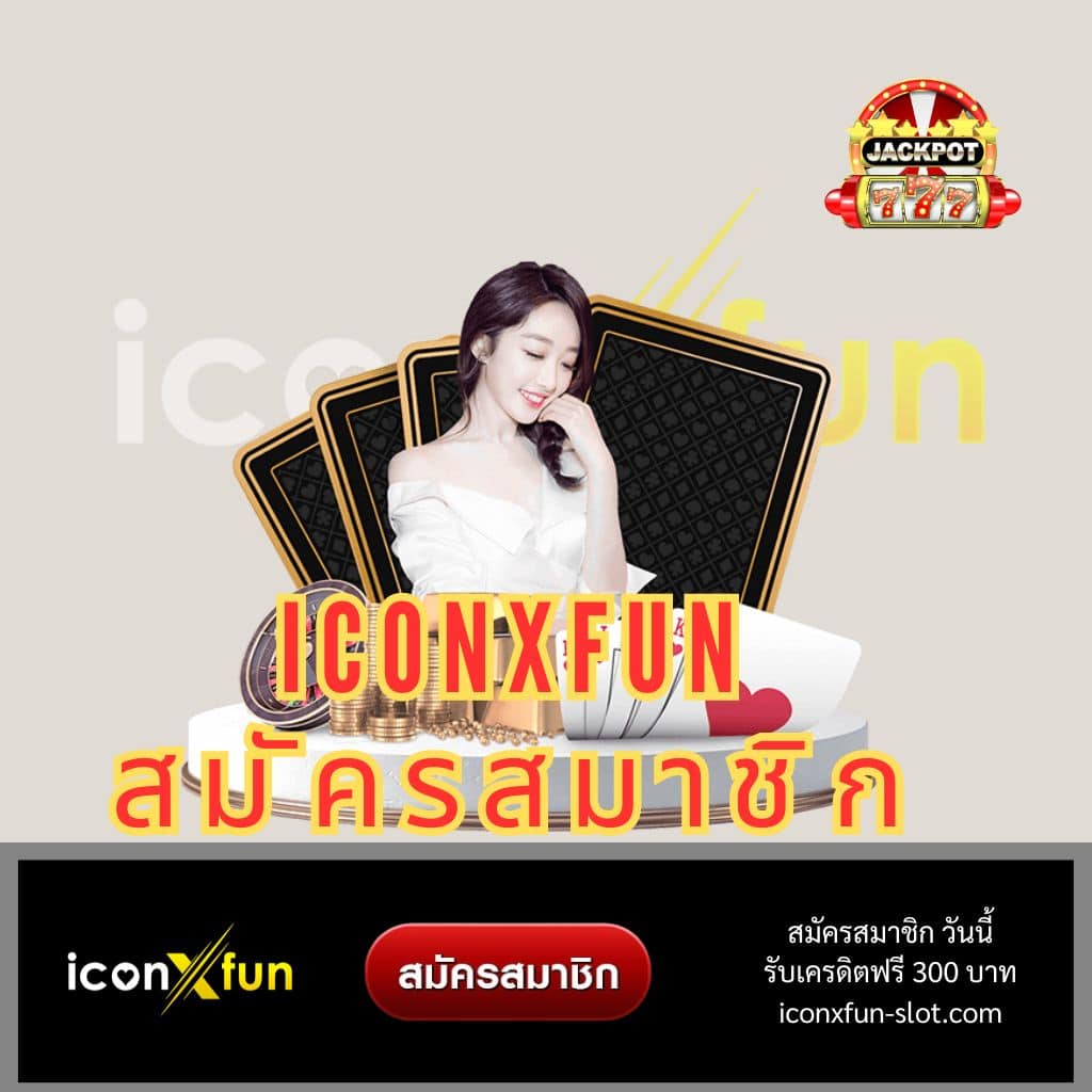 ผลฟุตบอลพรีเมียร์ลีกเมื่อคืน อัปเดตเรตคาสิโนออนไลน์ใหม่ล่าสุด