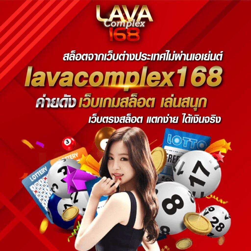 ผลสด888 คาสิโนออนไลน์ครบวงจร ฝากถอนรวดเร็วไม่มีขั้นต่ำ