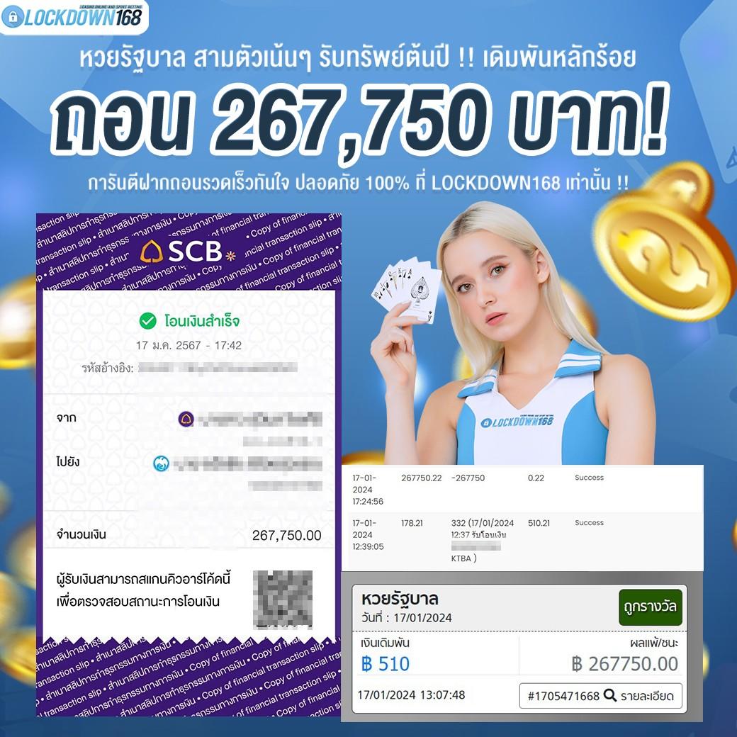 ฝาก10รับ100 ใหม่ล่าสุด 2023 โปรคาสิโนยอดนิยม โบนัสคุ้มค่าแน่นอน