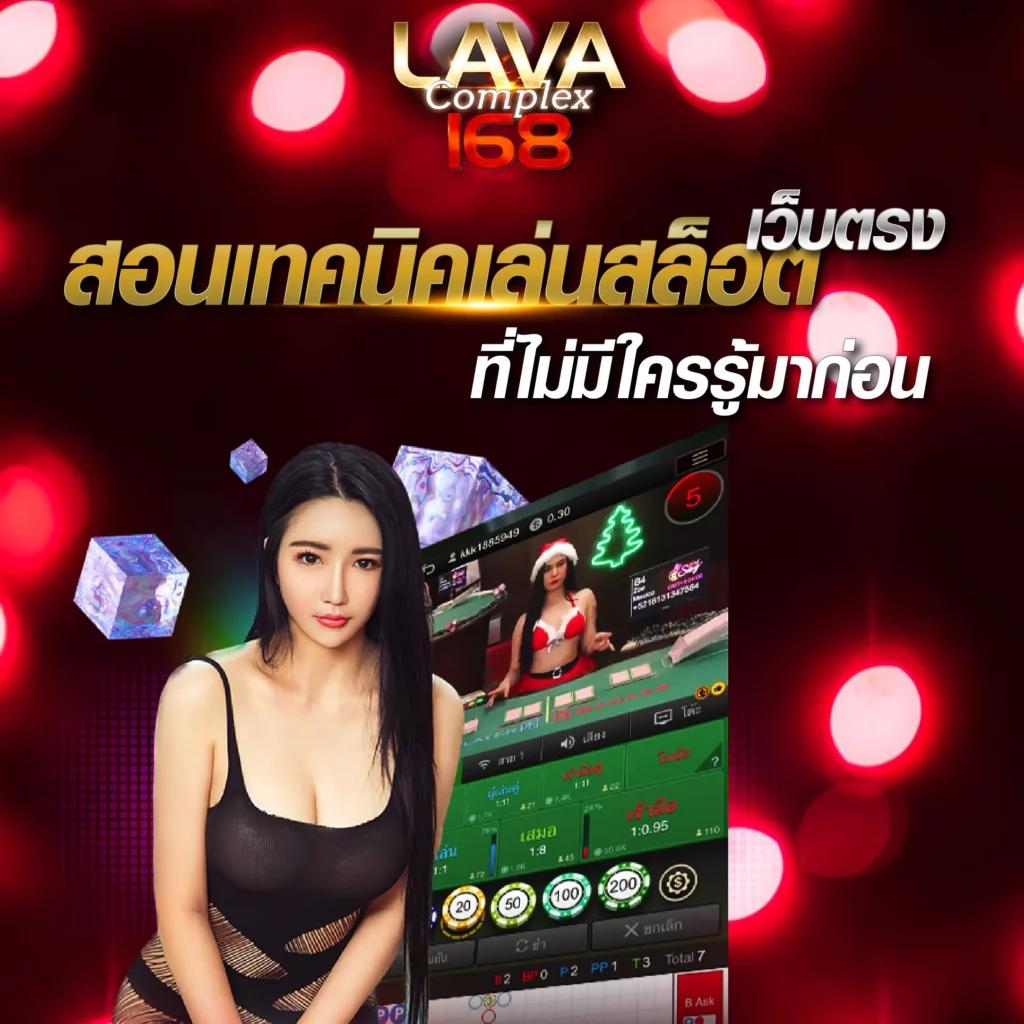 ฝาก 10 กับโปรโมชั่นใหม่ล่าสุด โบนัสจัดเต็มทุกยอดเดิมพัน