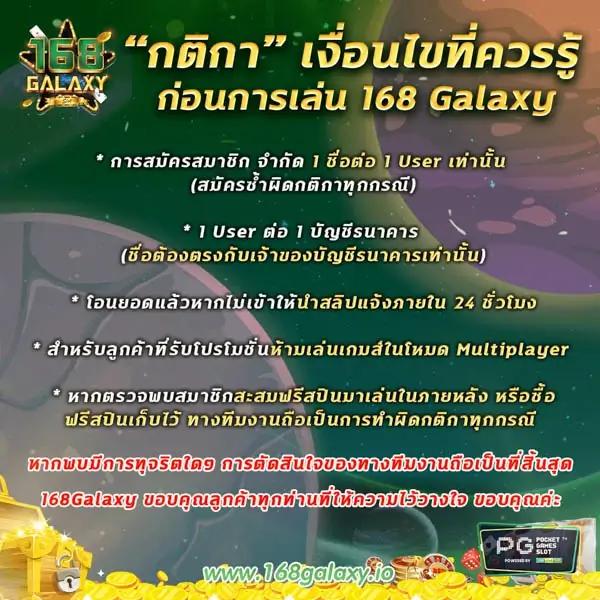 ฝาก 10 รับ 100 ใหม่ ล่าสุด โปรโมชั่นพิเศษเพิ่มโอกาสรวยทันที