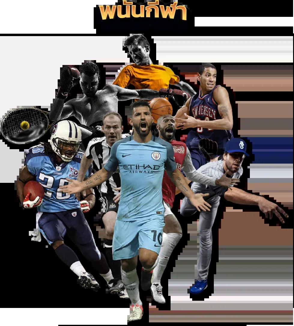 ฝาก 20 รับ 100 ทํา 300 ถอน 200 โปรโมชั่นสล็อตสุดฮิต 2024