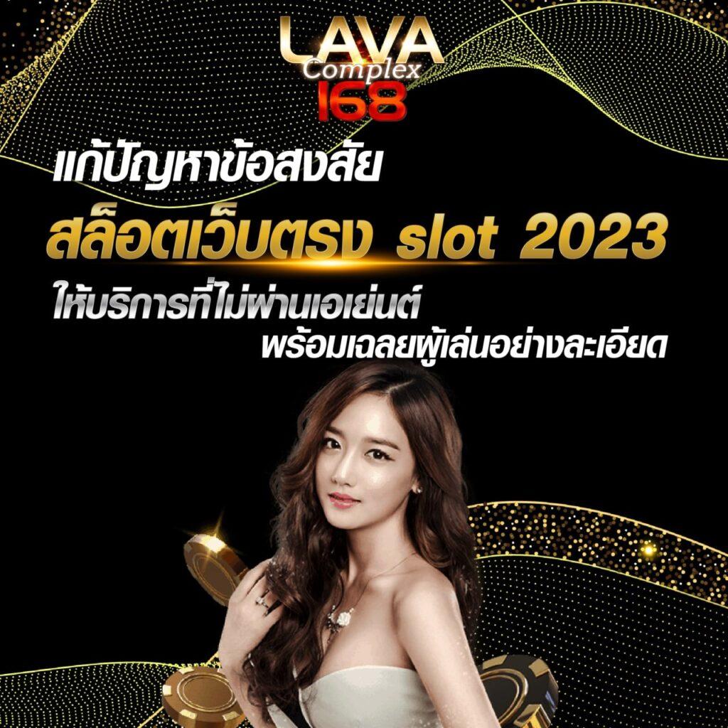 พีจี คาสิโนออนไลน์ สล็อตแตกง่าย โบนัสสูงสุด พร้อมระบบฝากถอนทันใจ
