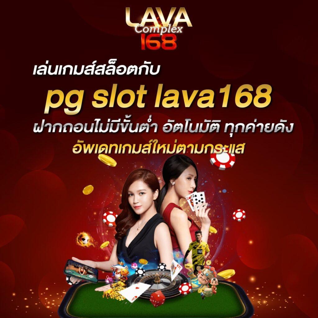 ฟันนี่888 คาสิโนออนไลน์อันดับหนึ่ง เกมใหม่โบนัสจัดเต็ม 2024