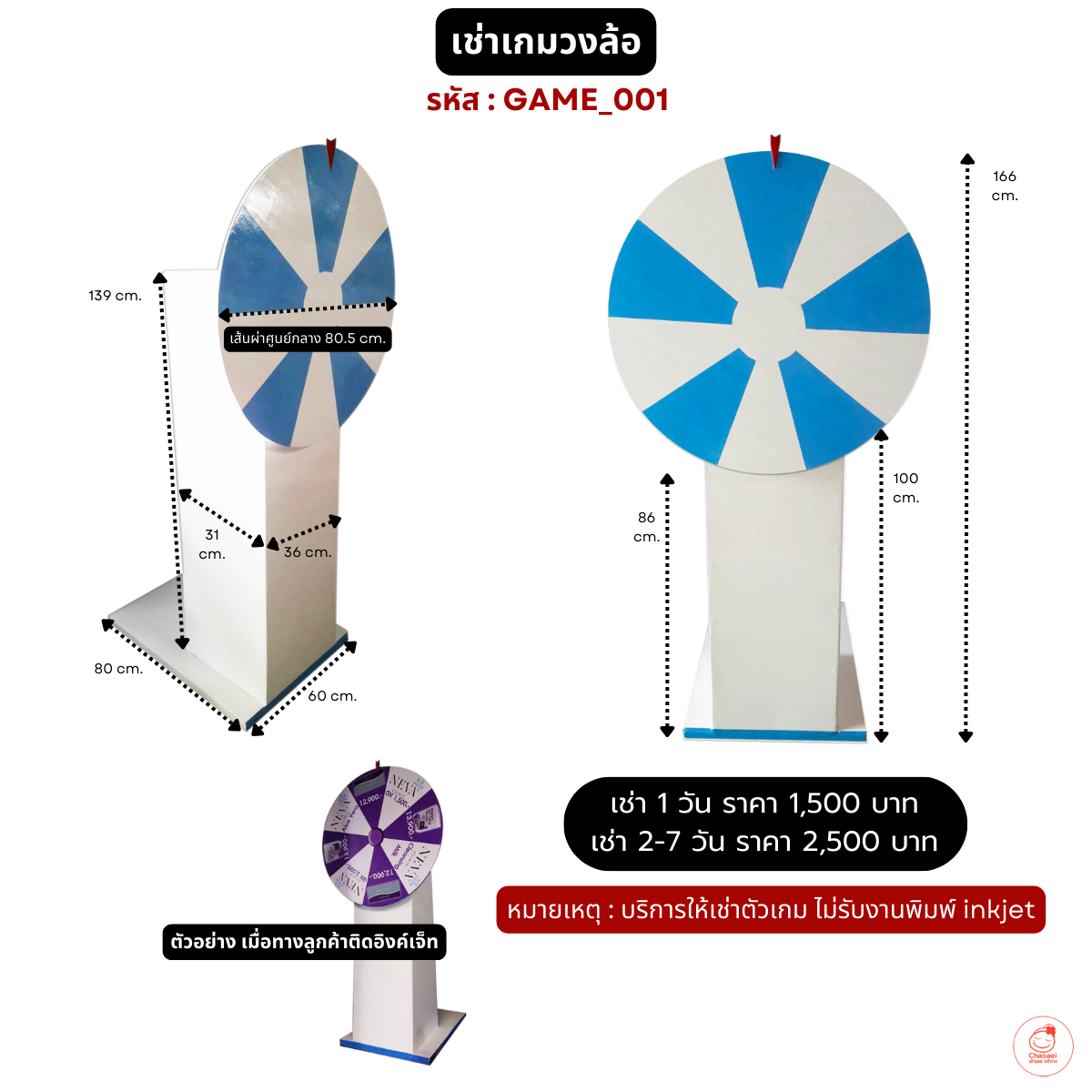 มีสล็อต เว็บพนันตรง จ่ายจริง โบนัสจัดเต็มทุกเกม 2024