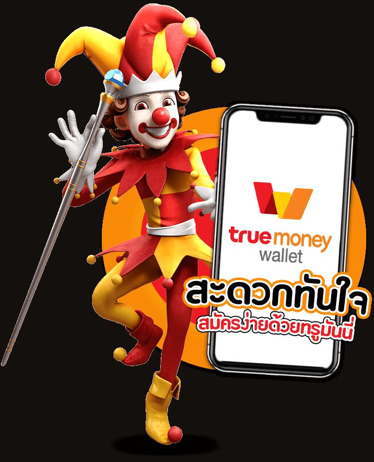 มารีน่าเบย์ สล็อต รวมเกมใหม่ โบนัสแตกง่ายได้เงินจริง 2024