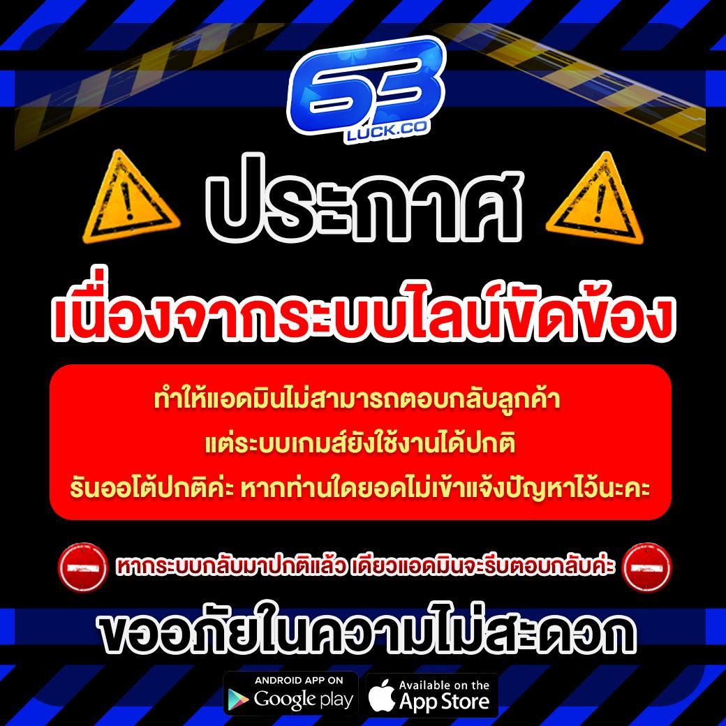 ยี่กีlottovip สล็อตออนไลน์ ฝากถอนออโต้ รวดเร็วทันใจ