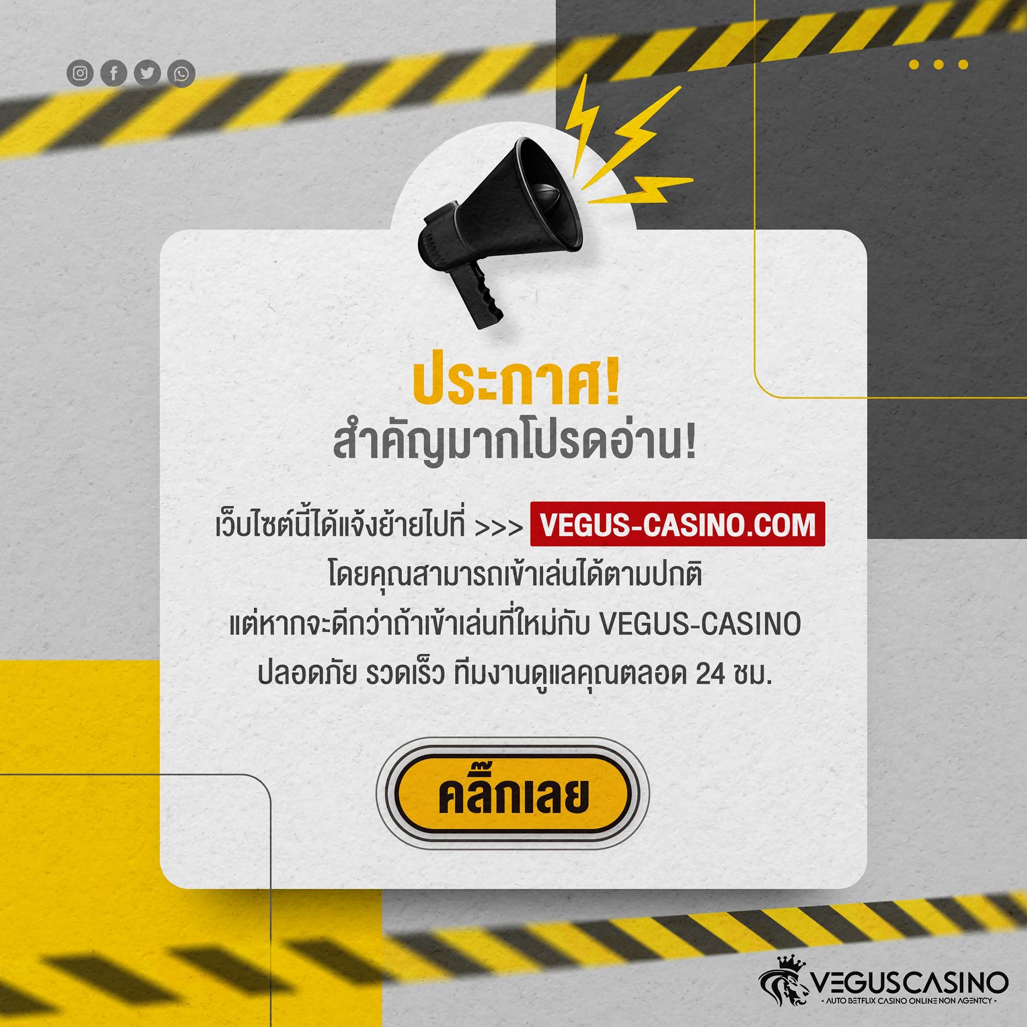 ยูฟ่า333 เว็บตรงสล็อตแตกง่าย ฝากถอนอัตโนมัติทันใจ