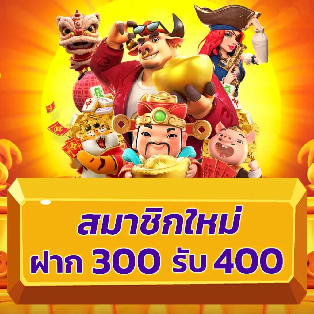 ยูฟ่า8888 รวมเกมคาสิโนครบวงจรใหม่ล่าสุด โปรโมชั่นแรงสุด