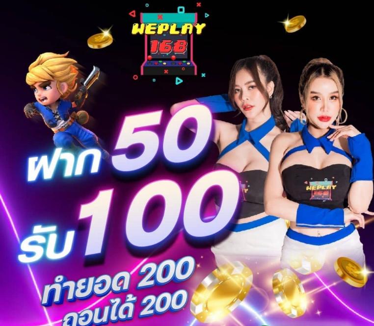 ยูฟ่าเบท365 เว็บเดิมพันออนไลน์ครบวงจร อันดับหนึ่งประเทศไทย