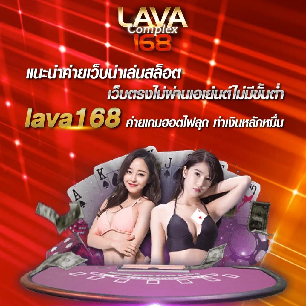 รูปสล็อต เว็บเดิมพันออนไลน์ครบวงจรใหม่ล่าสุด 2024
